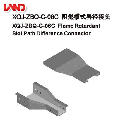 XQJ-ZBQ-C-06C阻燃槽式異徑接頭