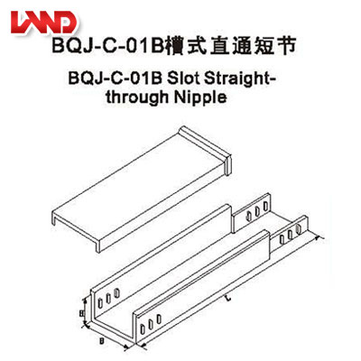 槽式直通短節(jié)