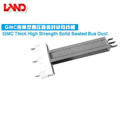 GMC密集型高壓固體封閉母線槽