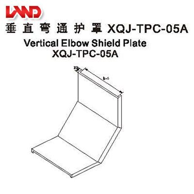 垂直彎通護(hù)罩XQJ-TPC-05A
