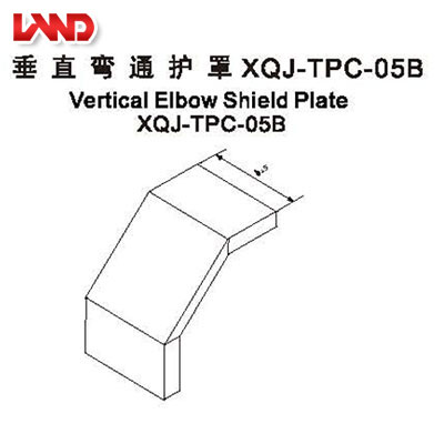 垂直彎通護(hù)罩XQJ-TPC-05B