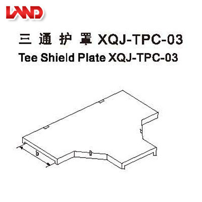 三通護罩XQJ-TPC-03