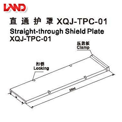 直通護(hù)照XQJ-TPC-01