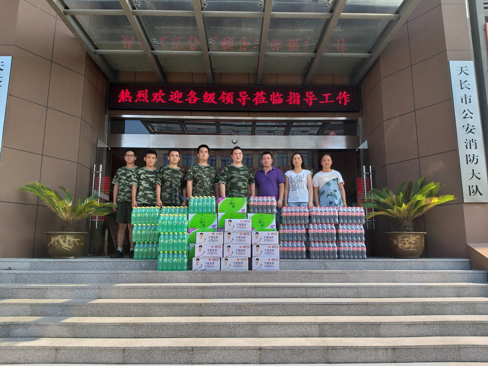 15331725221402.jpg QQ圖片20180802091158.jpg